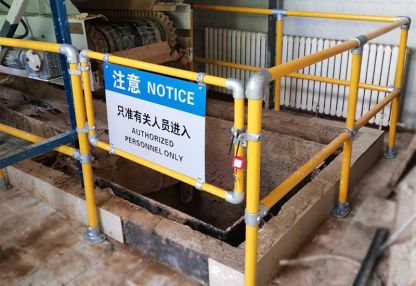 首钢集团5S管理工厂护栏方案
