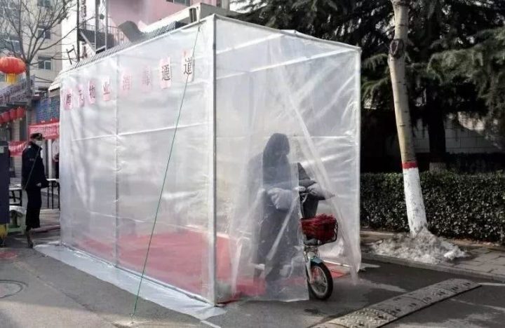 小区、工厂的人员消毒通道棚架系统